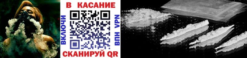 Купить наркотик аптеки Кропоткин Галлюциногенные грибы  Марихуана  Бутират  ГАШИШ  МЕФ 