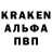 Кетамин VHQ gon3 5