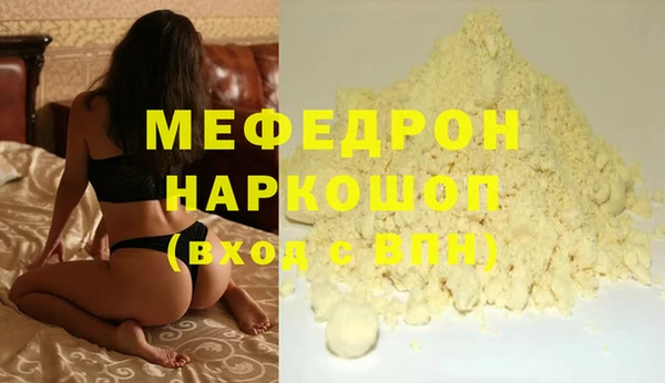 гидропоника Иннополис