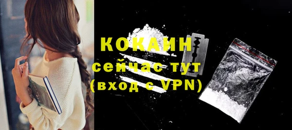 бутик Козловка