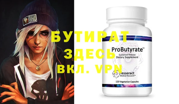 дмт Нягань