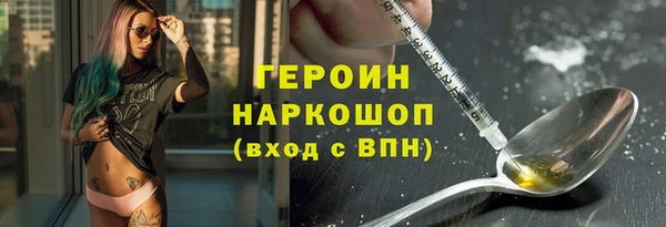 ECSTASY Няндома