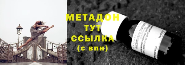 ECSTASY Няндома