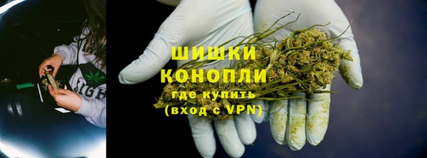 героин Козельск
