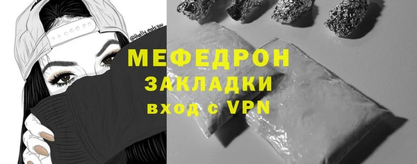 наркотики Краснотурьинск