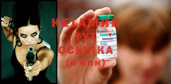 дмт Нягань