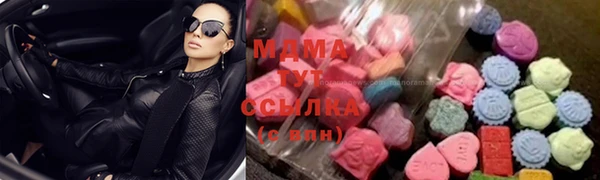 синтетический гашиш Остров