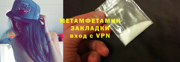 ECSTASY Няндома