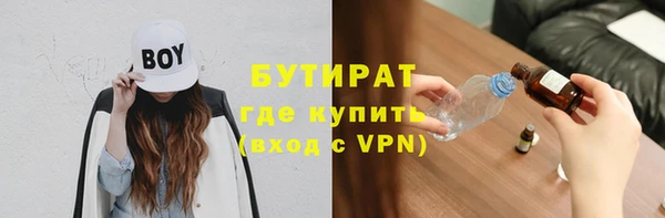 ECSTASY Няндома