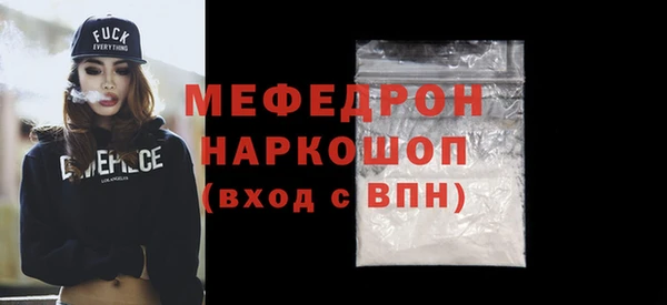 ECSTASY Няндома