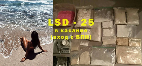 ECSTASY Няндома