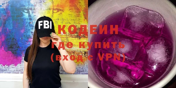 дмт Нягань