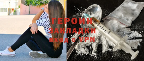 дмт Нягань