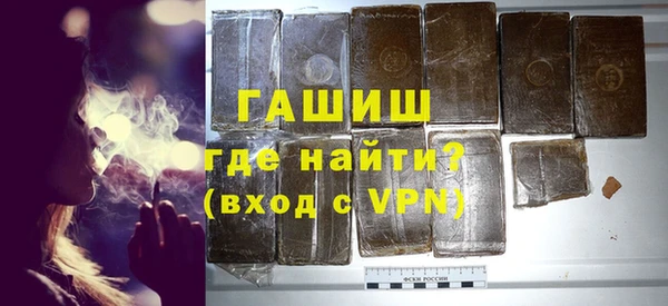 дмт Нягань