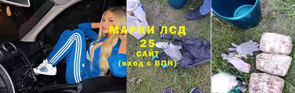 ECSTASY Няндома