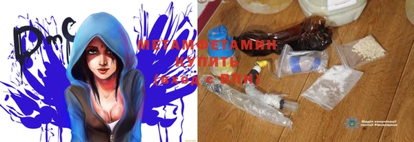дмт Нягань