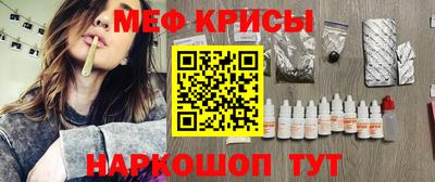 амфетамин Гатчина