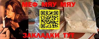 хмурый Абакан