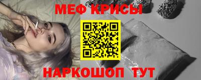 амф Волгодонск