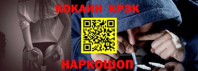 трава Волжский