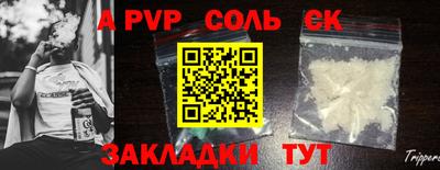 mdma Азнакаево