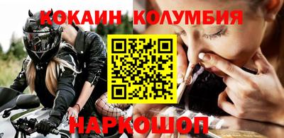 хмурый Абакан