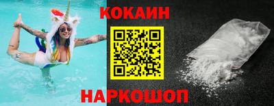 трава Волжский