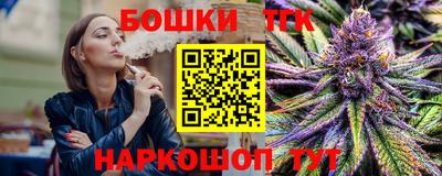 амфетамин Гатчина