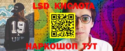 винт Гагарин