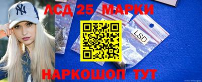 дживик Волжск