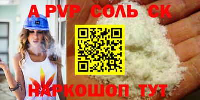 хмурый Абакан
