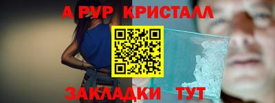 хмурый Абакан