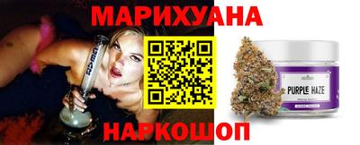 амфетамин Гатчина