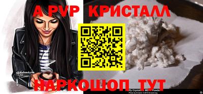 хмурый Абакан
