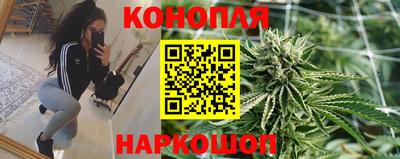 амф Волгодонск