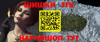 амф Волгодонск