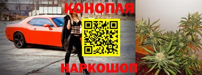 марки nbome Абинск