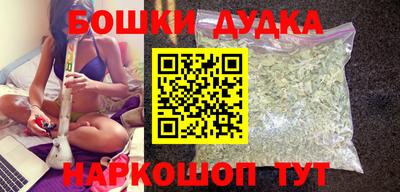 прущий лед Гай