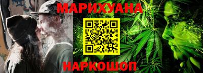 mdma Азнакаево