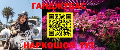 mdma Азнакаево