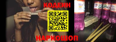 mdma Азнакаево