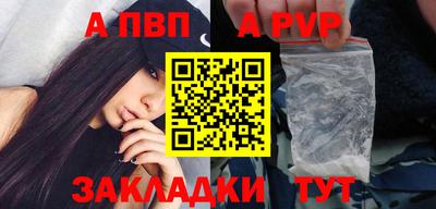 хмурый Абакан