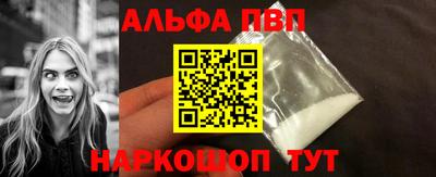 хмурый Абакан