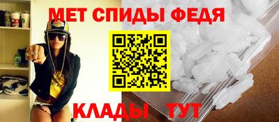 трава Волжский