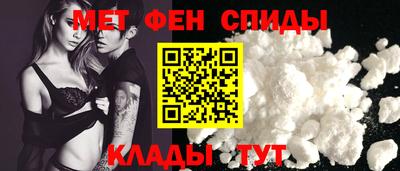 mdma Азнакаево