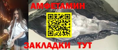 хмурый Абакан
