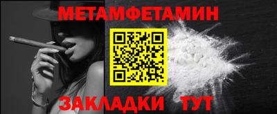 mdma Азнакаево