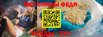 дживик Волжск