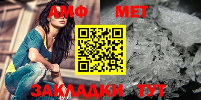 хмурый Абакан