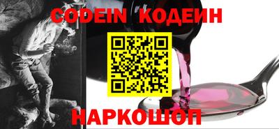 хмурый Абакан